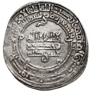 Islám, dirham