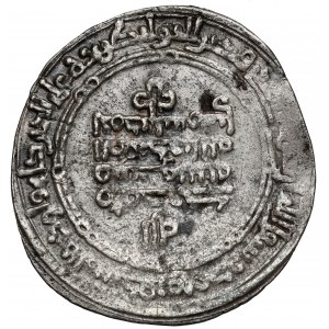 Islam, Dirham