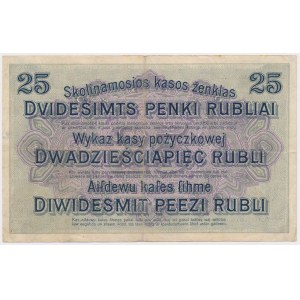 Poznań, 25 rubli 1916 - B - rzadki nominał