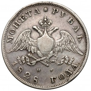 Russland, Nikolaus I., Rubel 1828, St. Petersburg