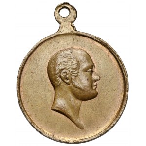 Rusko, medaila 1812-1912 - Borodino