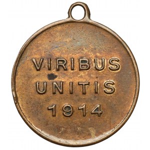 Österreich, Medaille 1914 - Viribus Unitis