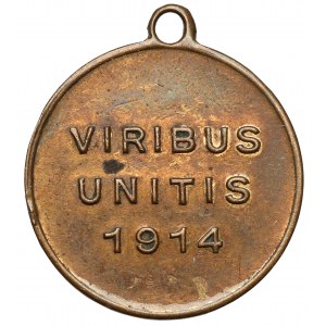 Rakousko, medaile 1914 - Viribus Unitis
