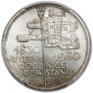 Sztandar 5 złotych 1930