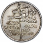 Sztandar 5 złotych 1930 - GŁĘBOKI