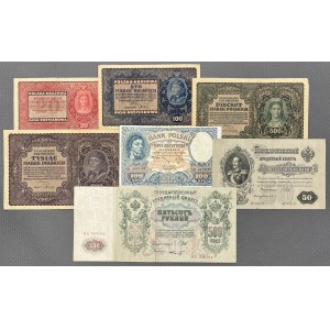 Satz von MIX-Banknoten, hauptsächlich August 1919 + Russland-Marken (7 Stück)