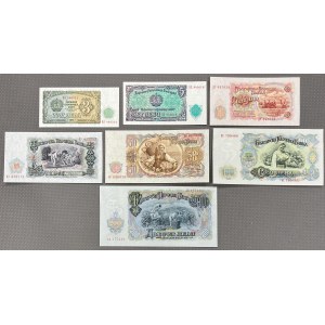 Bulgaria, 3 - 200 Leva 1951 (7pcs)