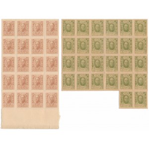 Russland, 15 und 20 Kopeken 1915 - Teilblätter der Briefmarkenwährung (46Stk)