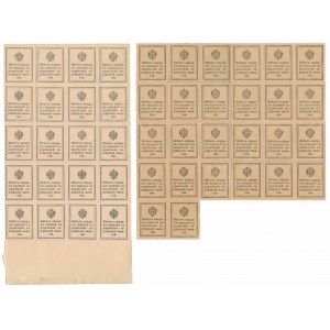Rusko, 15 a 20 kopějek 1915 - dílčí archy známkové měny (46ks)