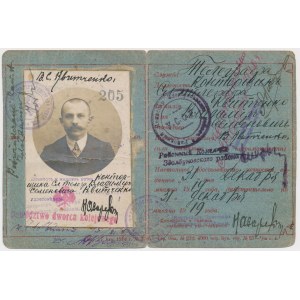 Ruské rozdělení, osobní průkaz, Jihozápadní železnice 1914