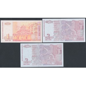 Bulgaria, 1 & 2 Leva 1999-2005 (3pcs)