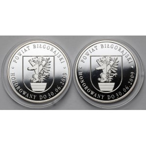 Biłgorajský okres, 40 przetak 2009, Varšavská mincovňa - Bažant (2ks)