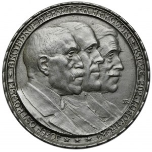Medal, Intromisja Rady Regencyjnej w Warszawie 1917