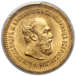 Russia, Alexander III, 5 roubles 1889, Petersburg