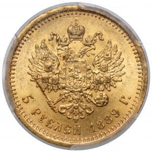 Russia, Alexander III, 5 roubles 1889, Petersburg