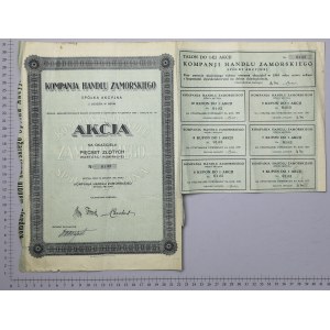 Kompanja Handlu Zamorskiego, 500 zł 1933