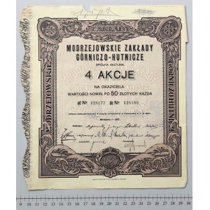 Modrzejowskie Zakłady Górniczo-Hutnicze, 4x 50 Zloty 1927