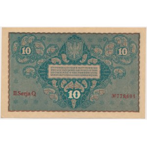 10 mkp 1919 - II Serja Q - einheitliche Serie