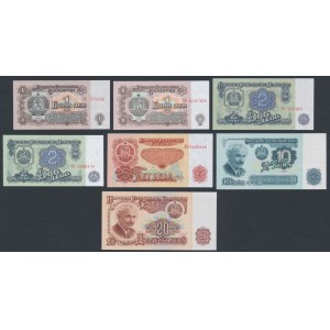 Bulgaria, 1 - 20 Leva 1962-1974 (7pcs)