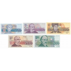 Bulgarien, 20 - 500 Leva 1991-1993 (5Stück)