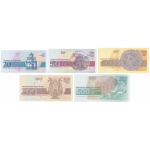 Bulgaria, 20 - 500 Leva 1991-1993 (5pcs)