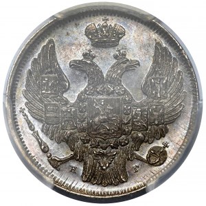 15 kopejok = 1 zlotý 1832 HГ, Petrohrad - KRÁSNY