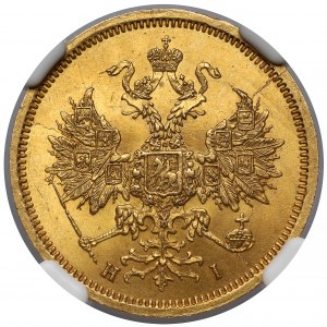Russia, Alexander II, 5 rubles 1868, Petersburg