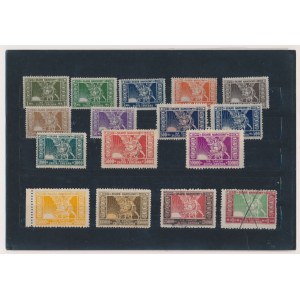Nationaler Schatz Briefmarken - fast KOMPLETT 1 mk - 1 Million mk (16pcs)