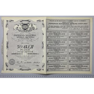 Papiernia SOCZEWKA Sp. Akc. w Warszawie, Em.2, 50x 20 zł 1928