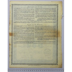 Tow. Akc. Manufaktury Bawełnianej LORENTZ i KRUSCHE, 500 rubli 1899, kapitał 600 tys.