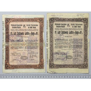 Piotrków, TKM, Pfandbriefe 1.000 und 3.000 Zloty 1927 (2 Stk.)
