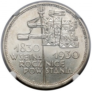 Sztandar 5 złotych 1930