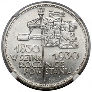 Sztandar 5 złotych 1930