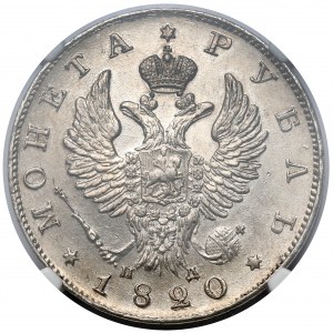 Russland, Alexander I., Rubel 1820, St. Petersburg