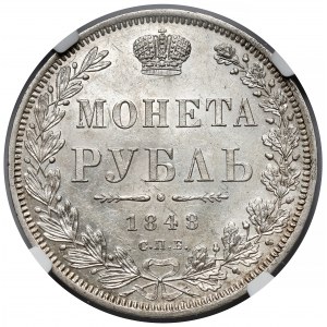 Rusko, Mikuláš I., rubľ 1848, Petrohrad