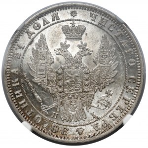 Russia, Nicholas I, Rouble 1848, Petersburg