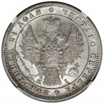 Russia, Nicholas I, Rouble 1848, Petersburg