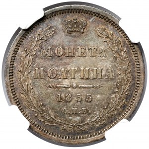 Russia, Nicholas I, Poltina 1855, Petersburg