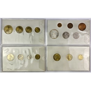 Peru, Mexiko, Guatemala, Chile, sady mincí (17ks)