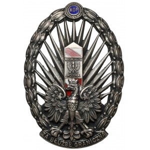 Odznaka, Korpus Ochrony Pogranicza - Reising - w srebrze