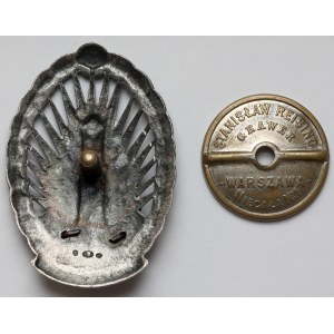 Odznaka, Korpus Ochrony Pogranicza - Reising - w srebrze