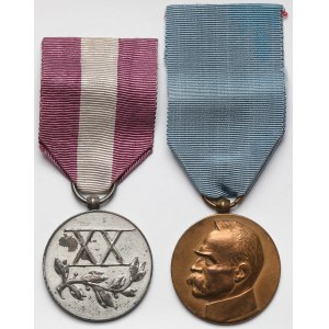 Druhá republika, Dekáda znovunabyté nezávislosti Medaile a Stříbrná medaile za dlouholetou službu - sada (2ks)