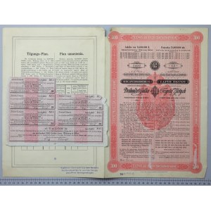 Haličská dráha Karla Ludvíka, LONDÝNSKÝ REKORD (dluhopis) za 300 zl. 1890
