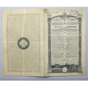 Lwów, Poż. Królestwa Galicyi i Lodomeryi..., Obligacja na 1.000 kr 1893