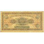 100,000 mkp 1923 - A