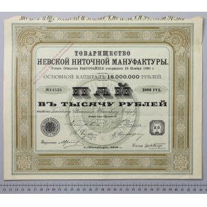 Russland, Nevsky-Garnfabrik, 1.000 Rubel 1908