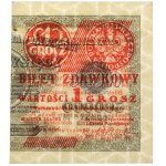 1 cent 1924 - AO - pravá polovica