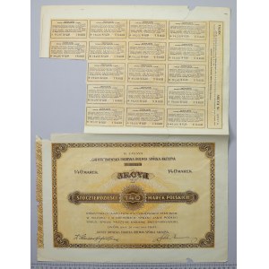 GAFOTA Lwowska Fabryka Obuwia Sp. Akc., Em.4, 140 mkp 1921