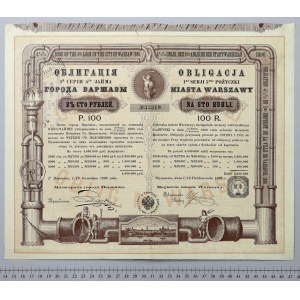 Varšava, 4,5 % V Mestská pôžička, dlhopis na 100 rubľov 1896