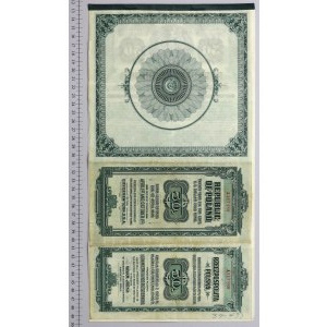 6% Feuer. Dollar 1920, $50 Anleihe - nach Umrechnung